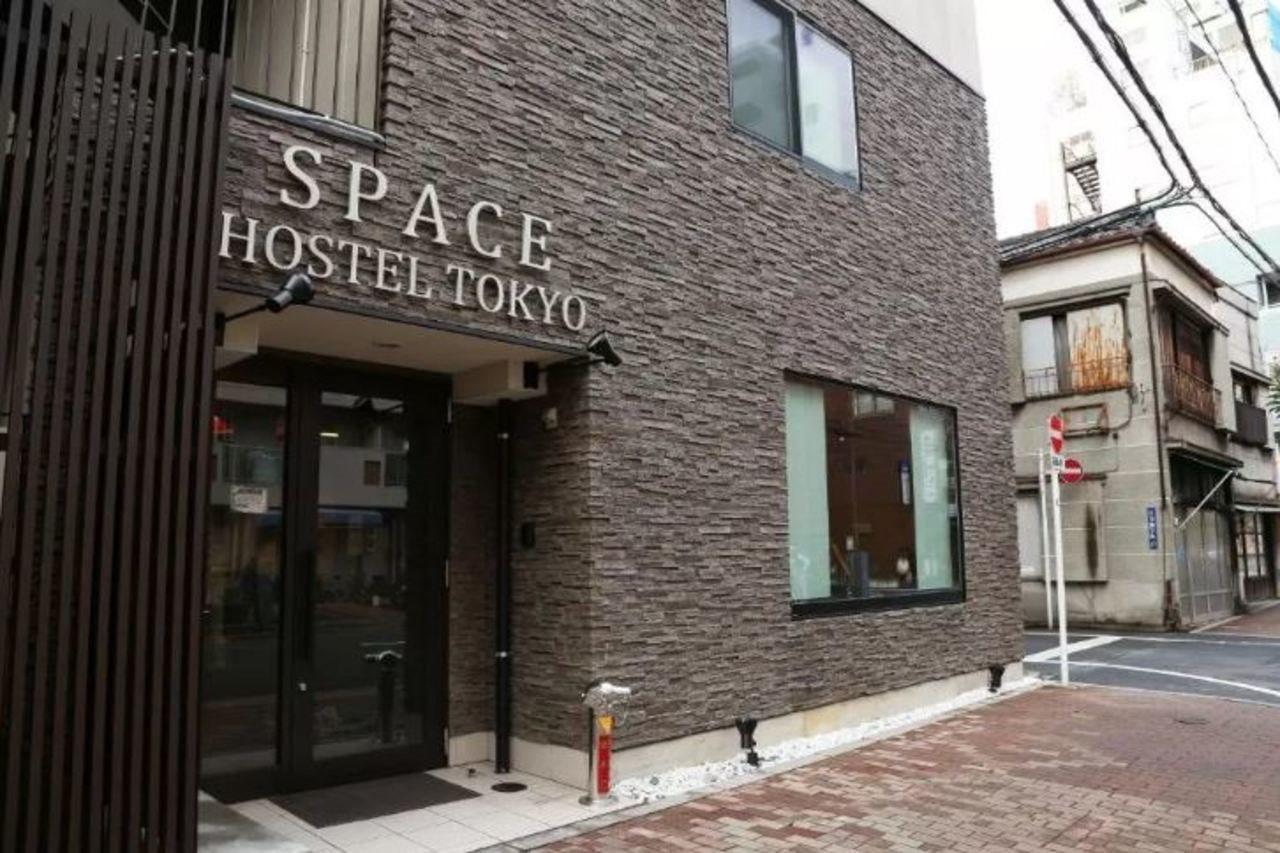 Space Hostel Tokio Exterior foto