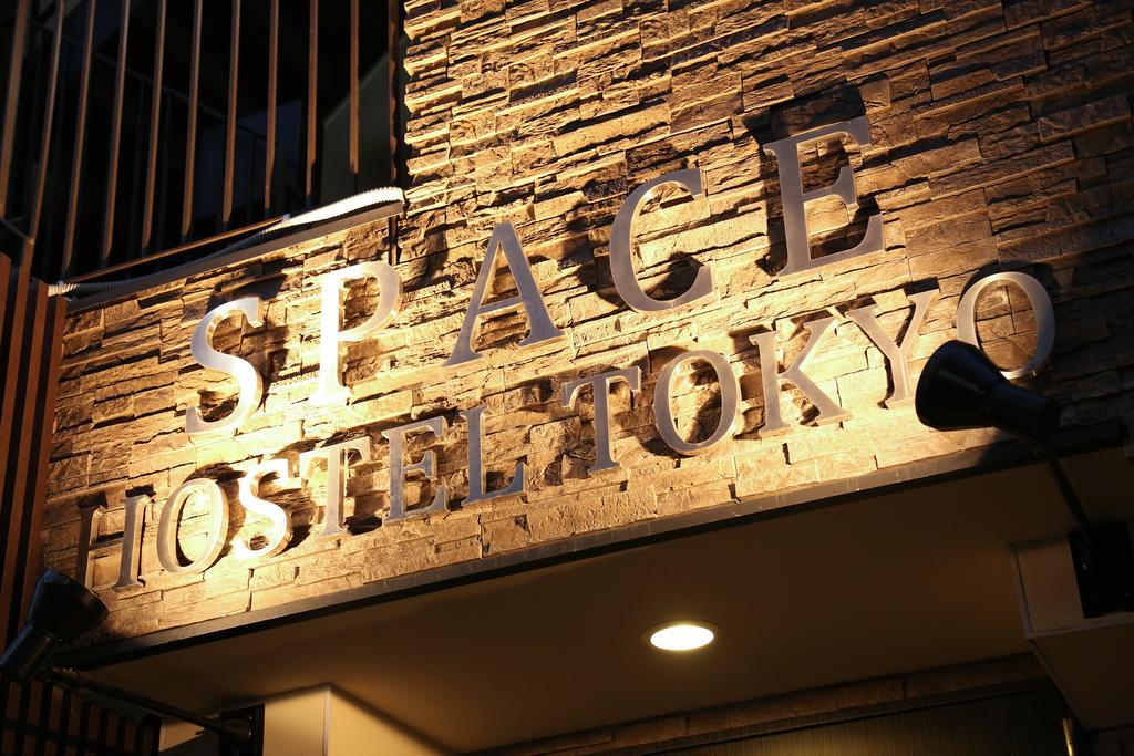 Space Hostel Tokio Exterior foto