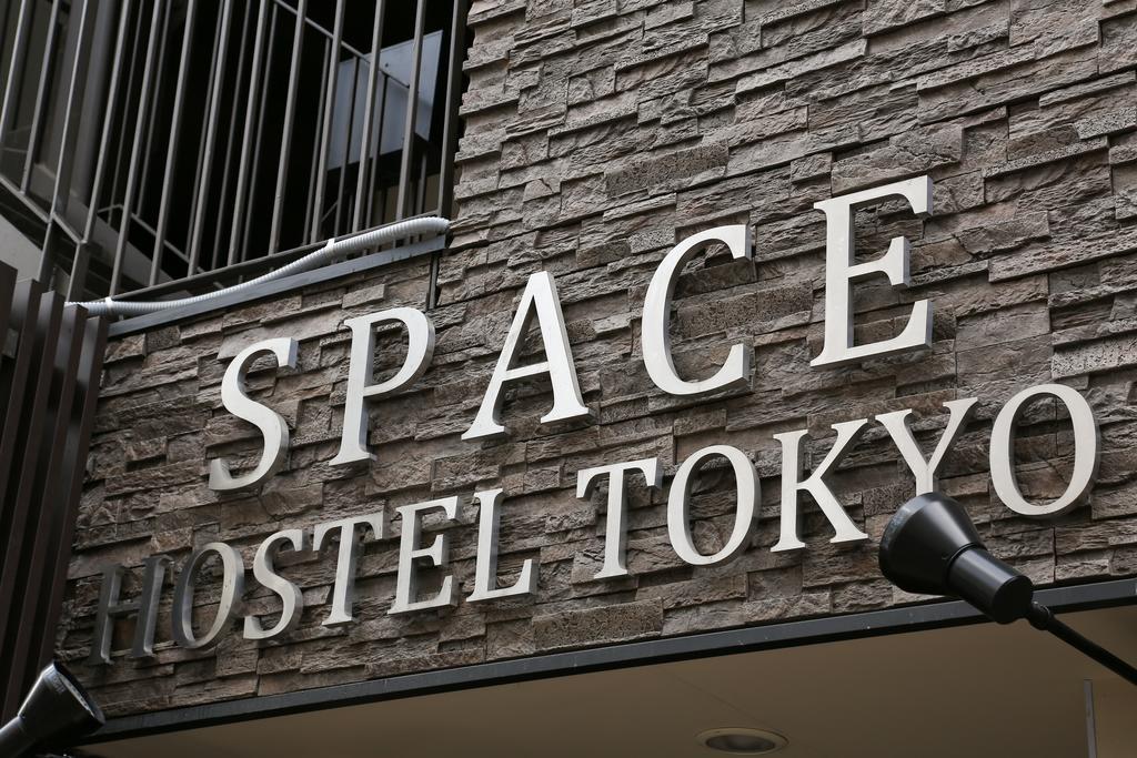 Space Hostel Tokio Exterior foto
