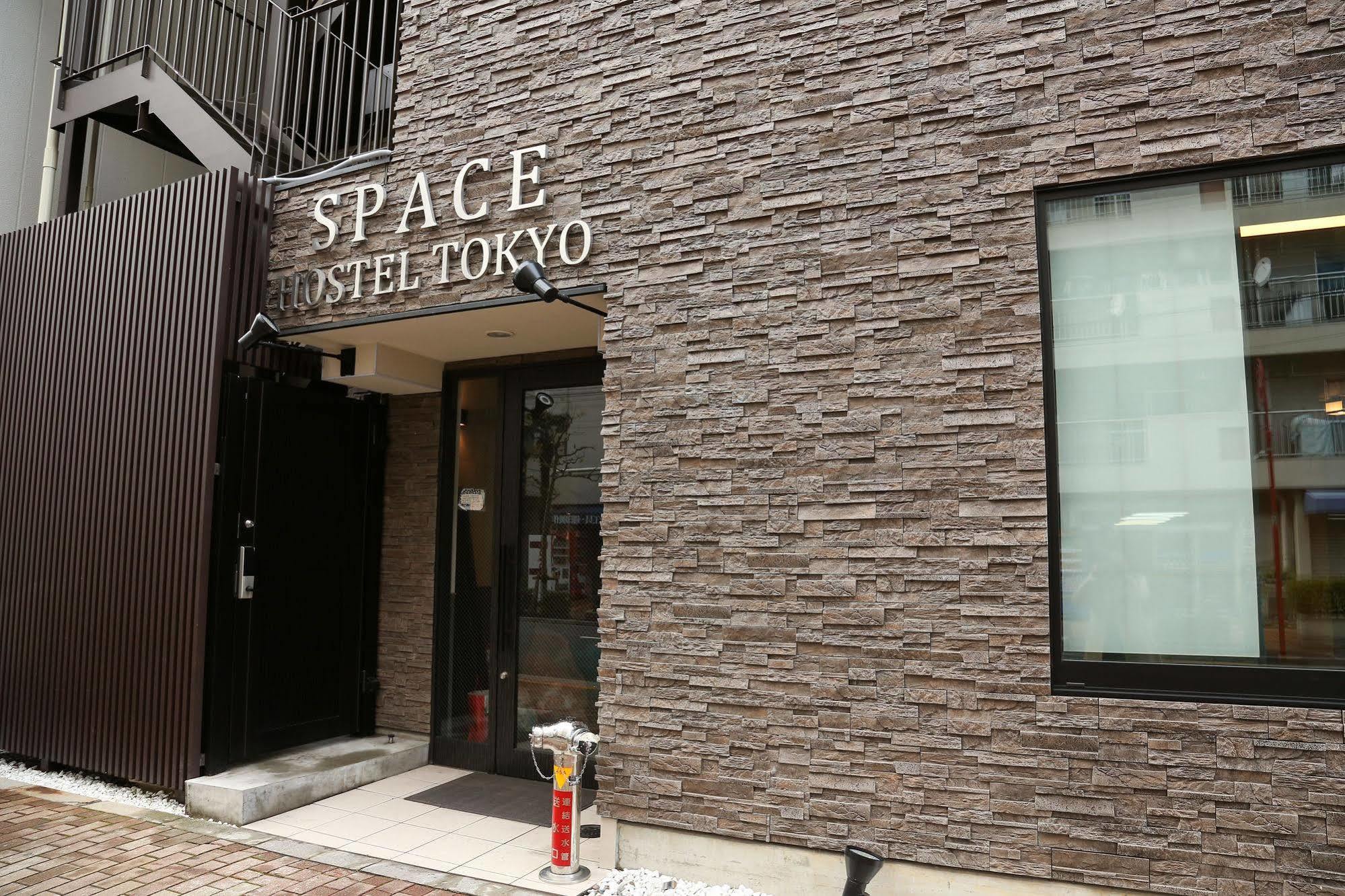 Space Hostel Tokio Exterior foto